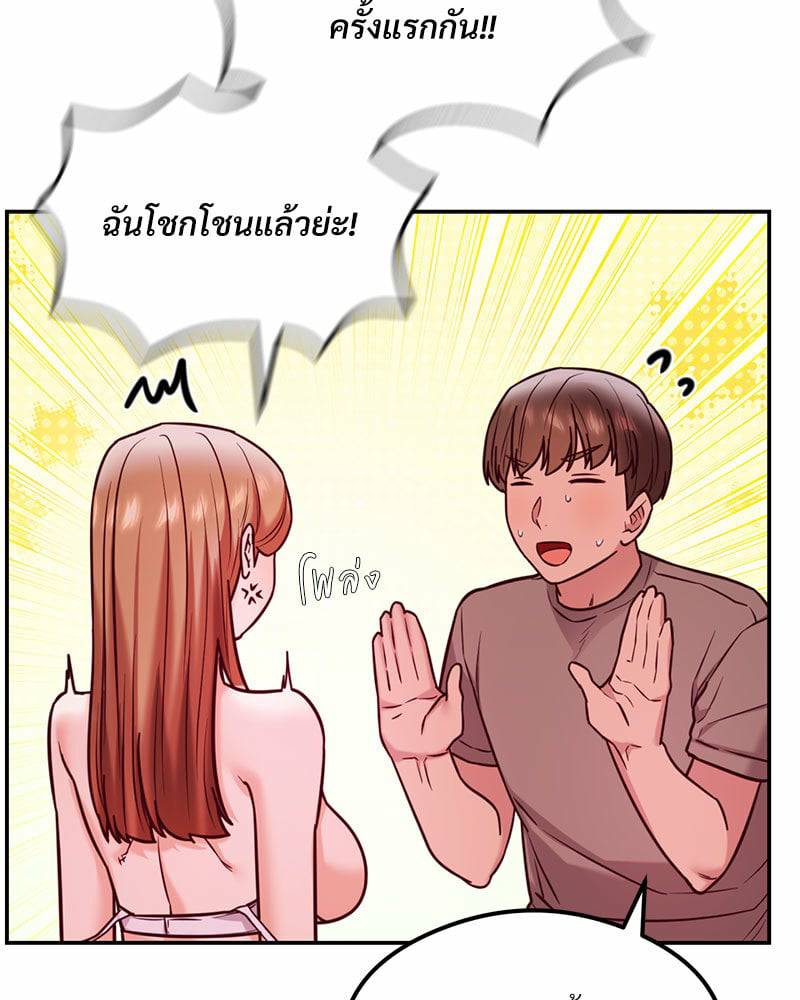 0078.jpg