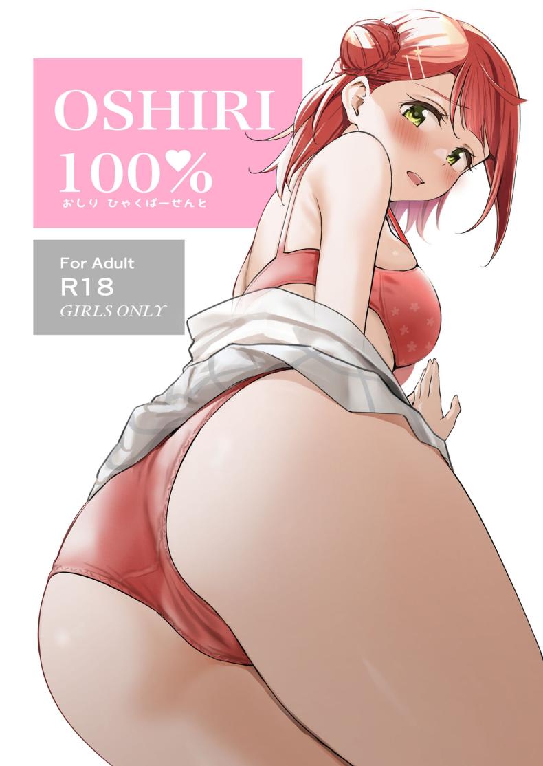 0004.jpg