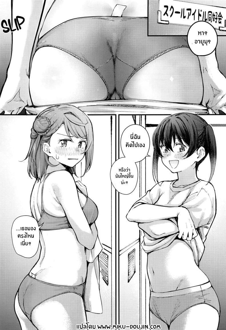 0005.jpg