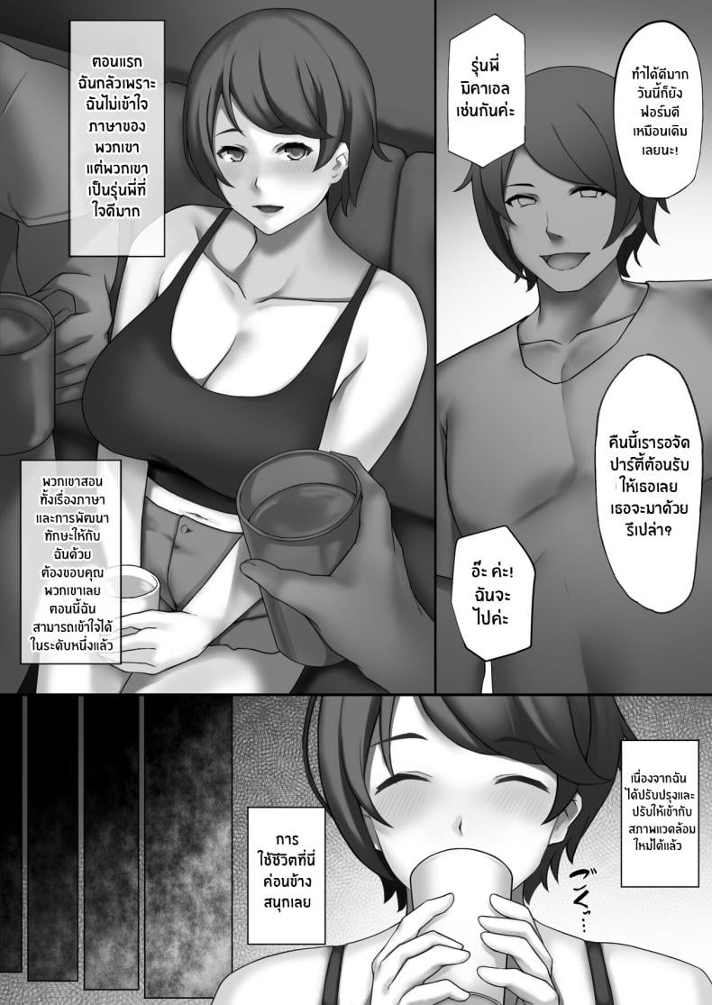 0006.jpg