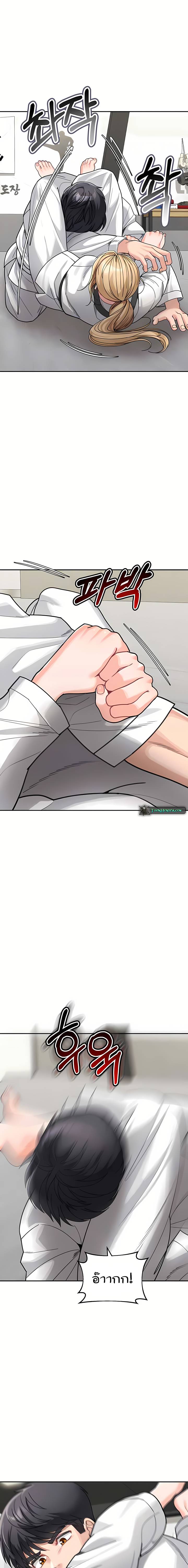 0006.jpg