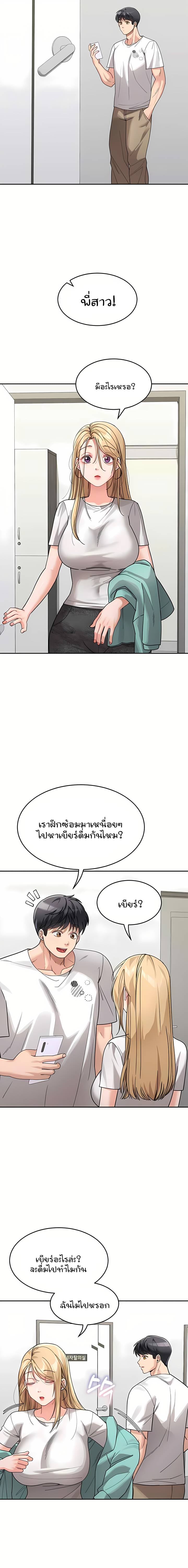0012.jpg