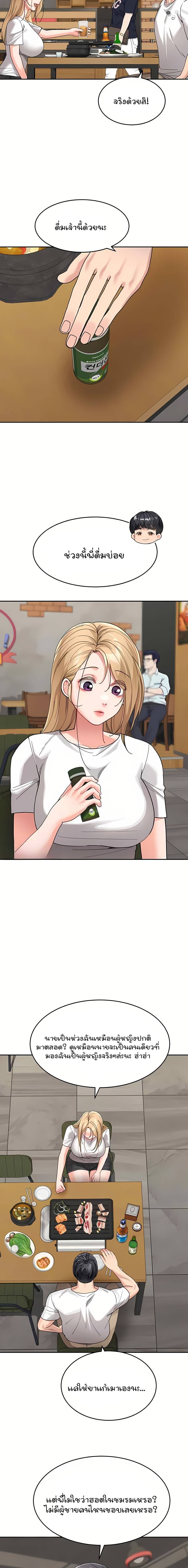 0015.jpg