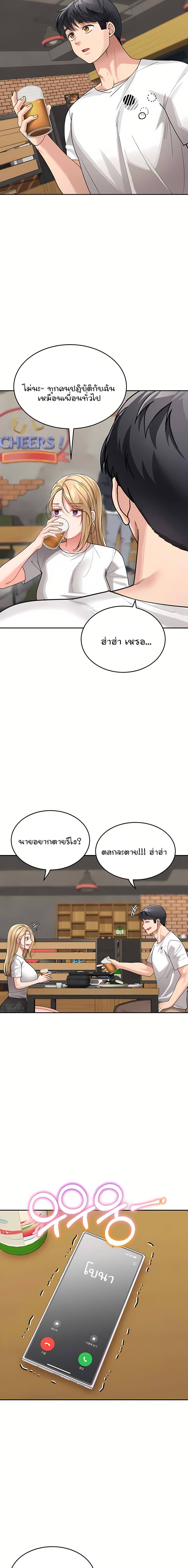 0016.jpg