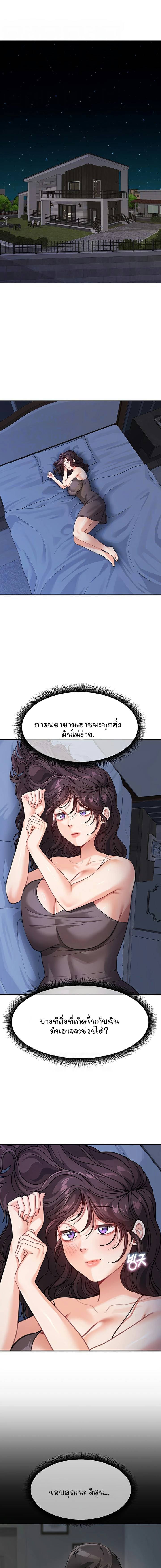 0007.jpg