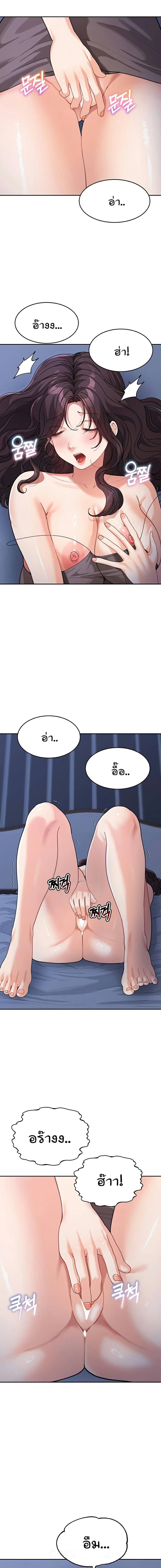 0009.jpg