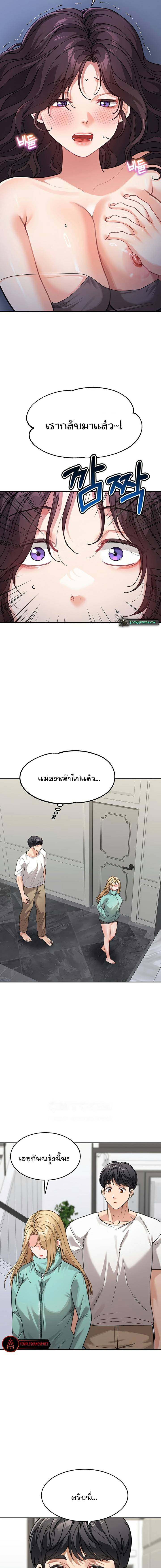 0010.jpg