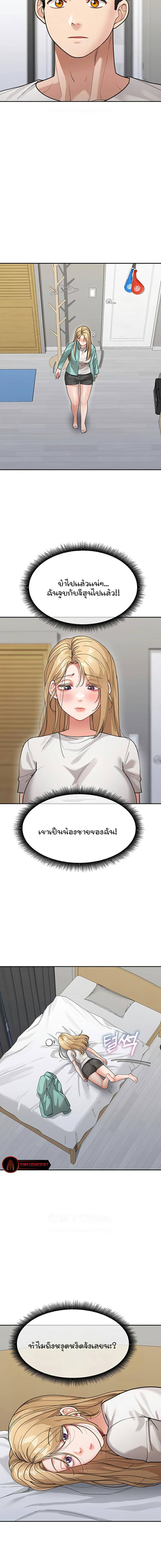 0011.jpg