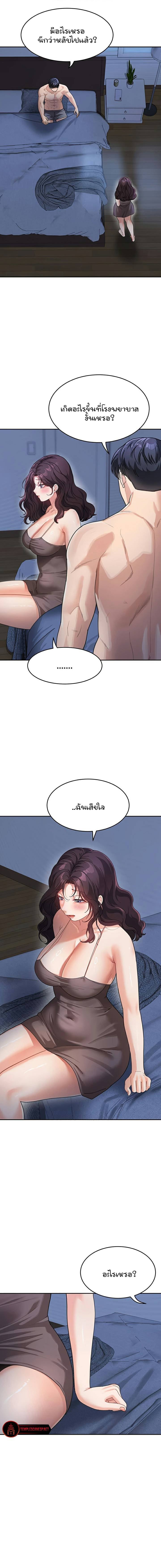 0015.jpg