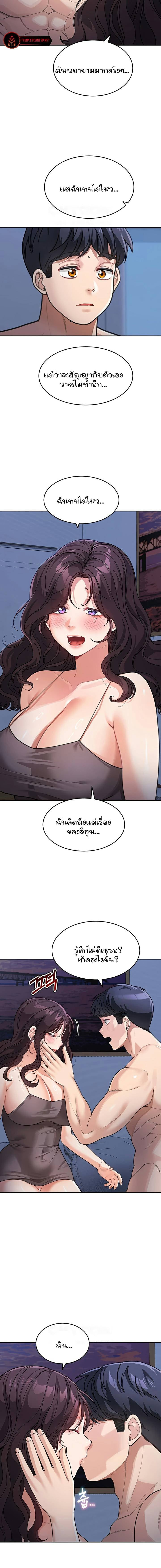 0017.jpg