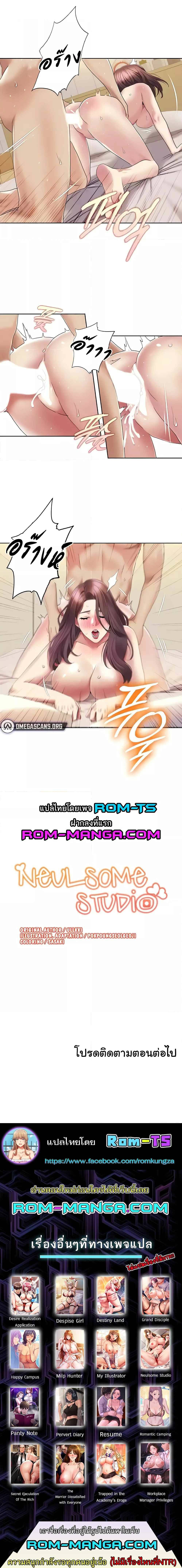 0007.jpg