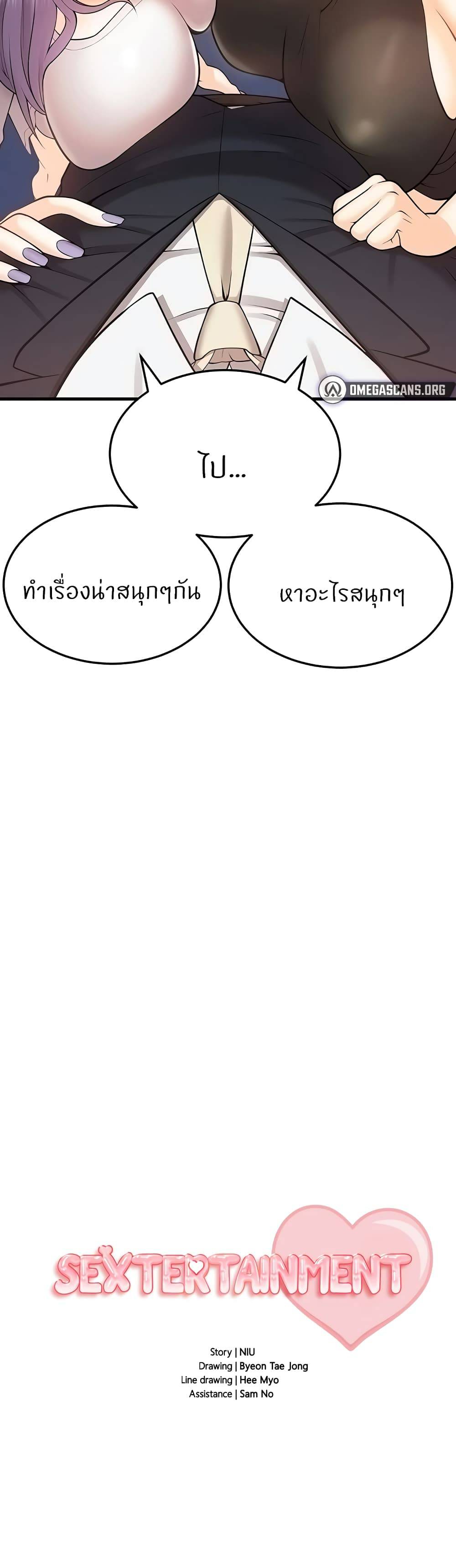 0007.jpg