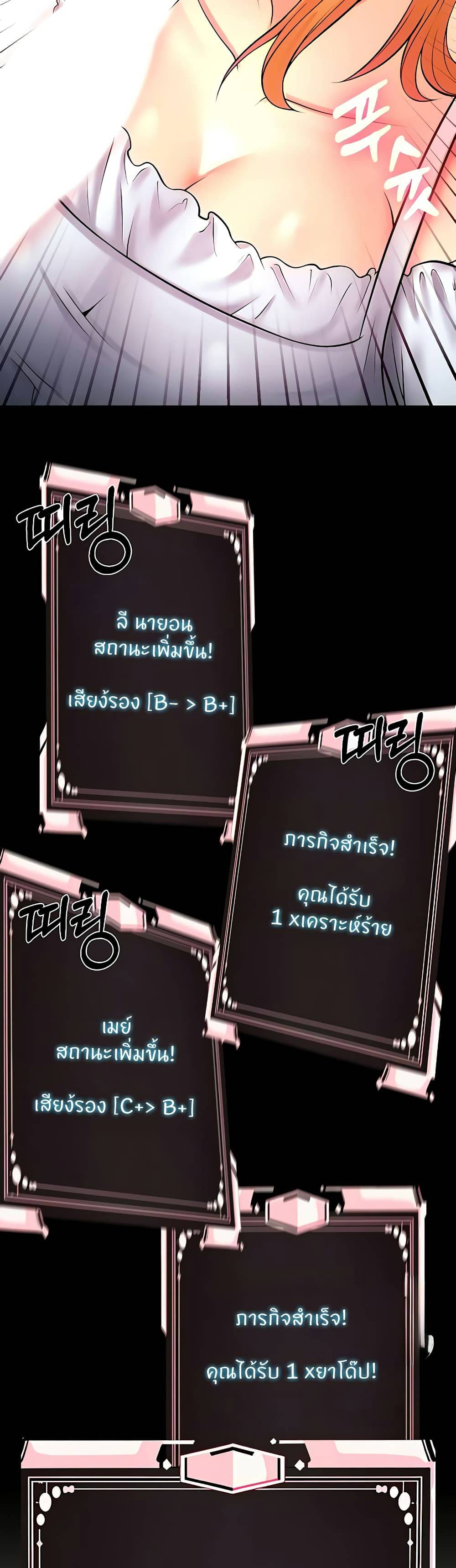 0022.jpg