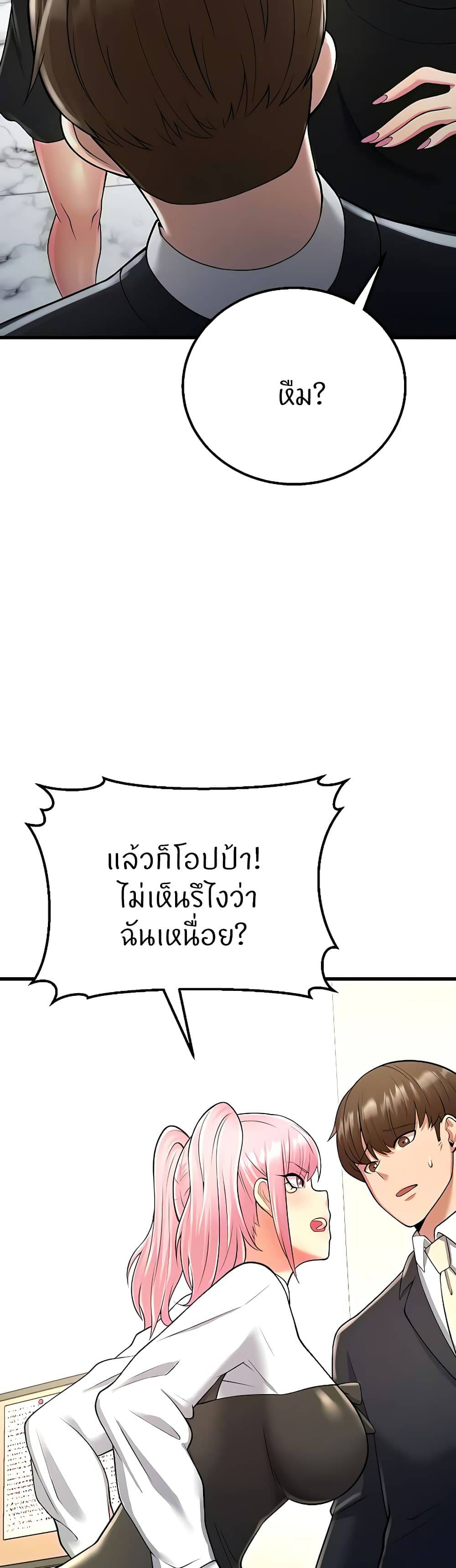 0030.jpg