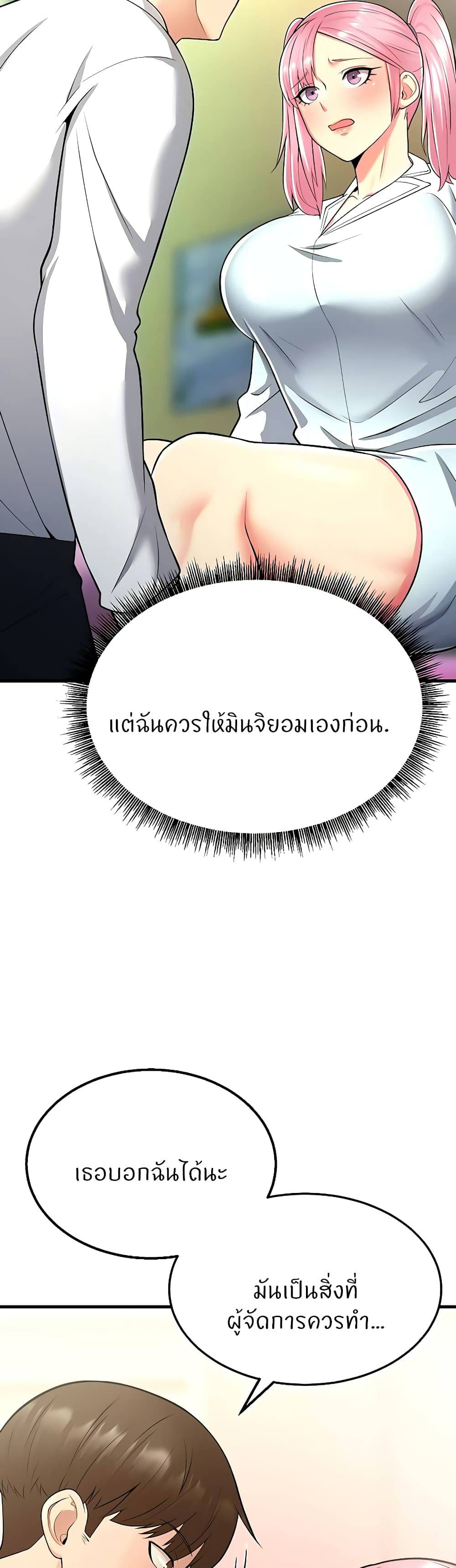 0050.jpg