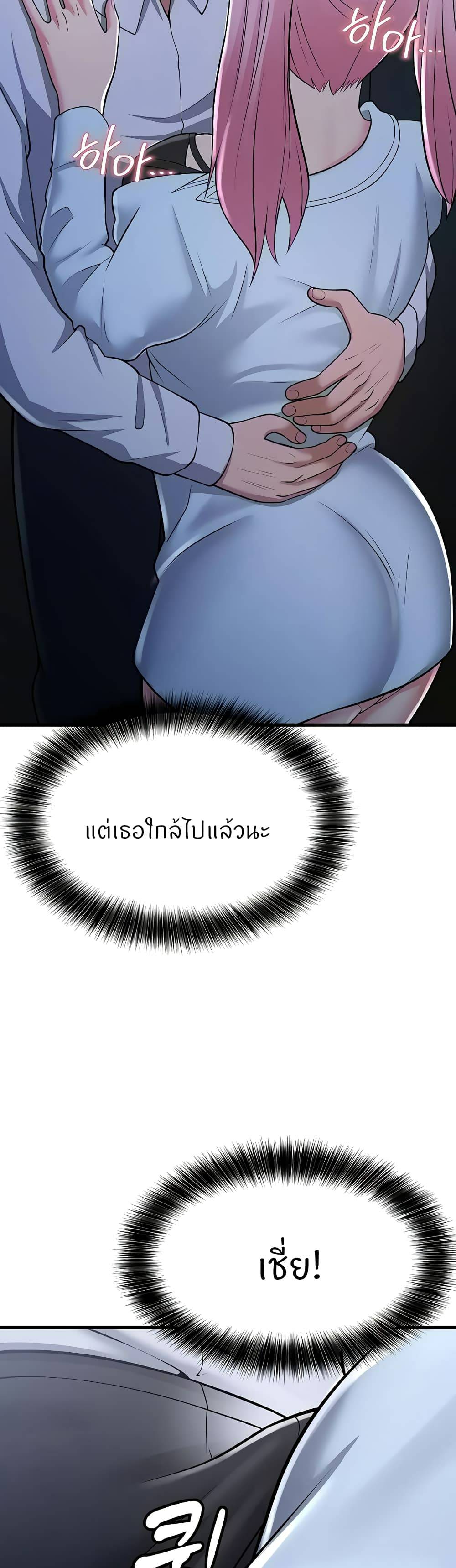 0072.jpg