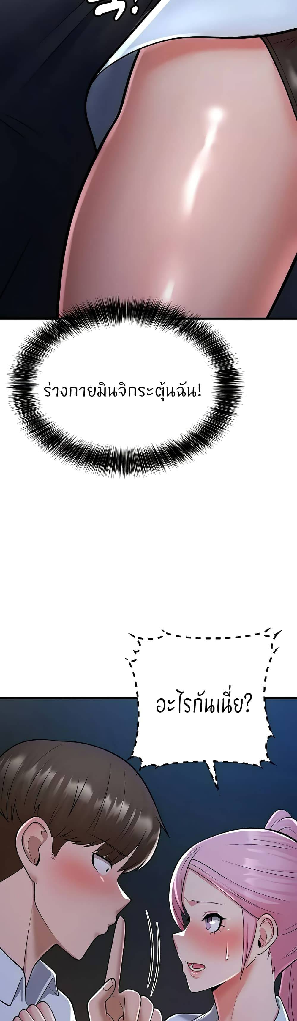 0073.jpg
