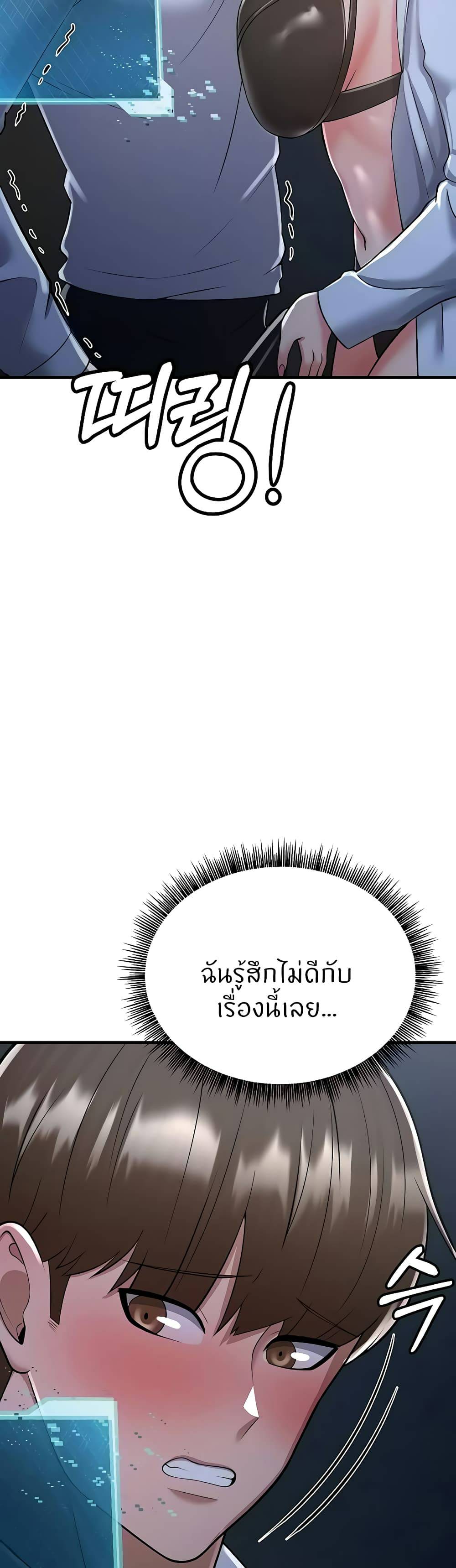 0078.jpg