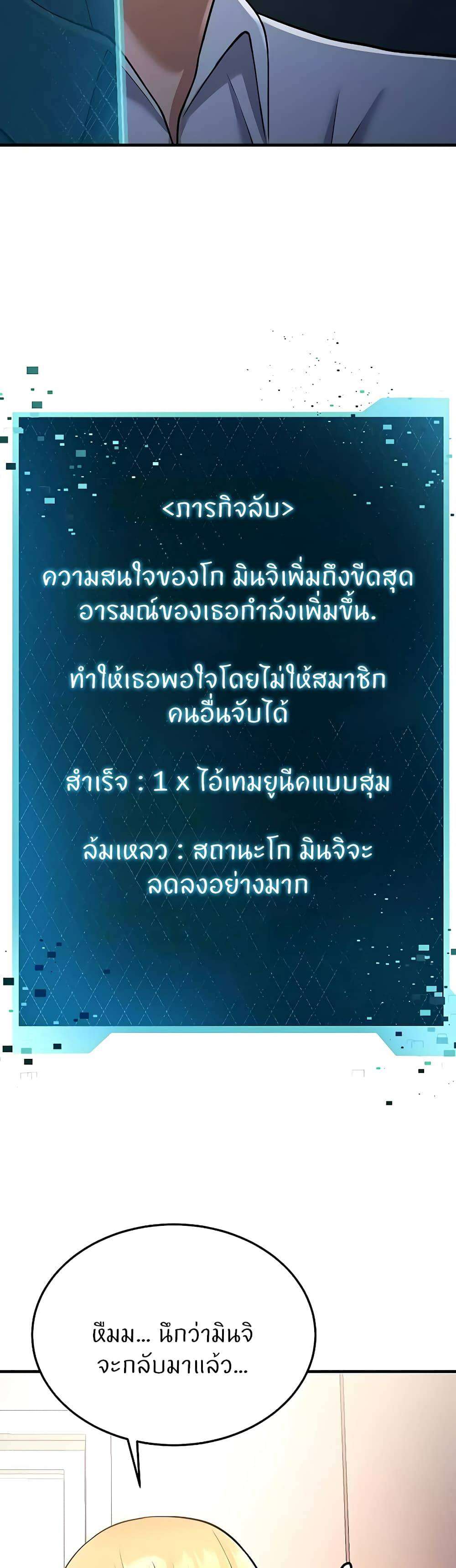 0079.jpg