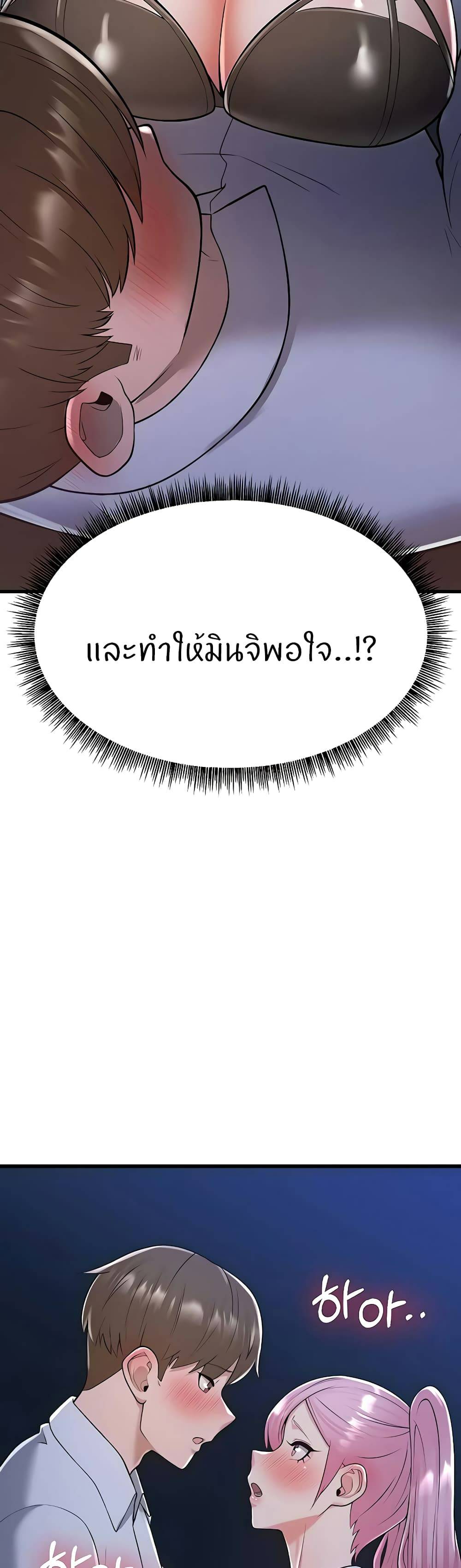 0007.jpg