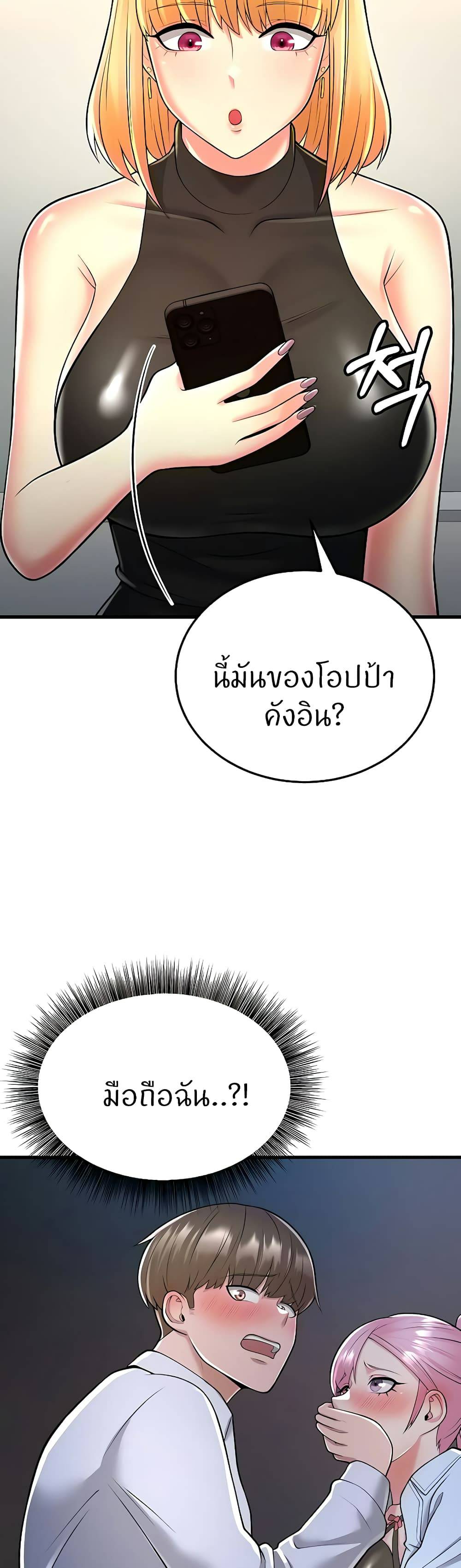 0024.jpg