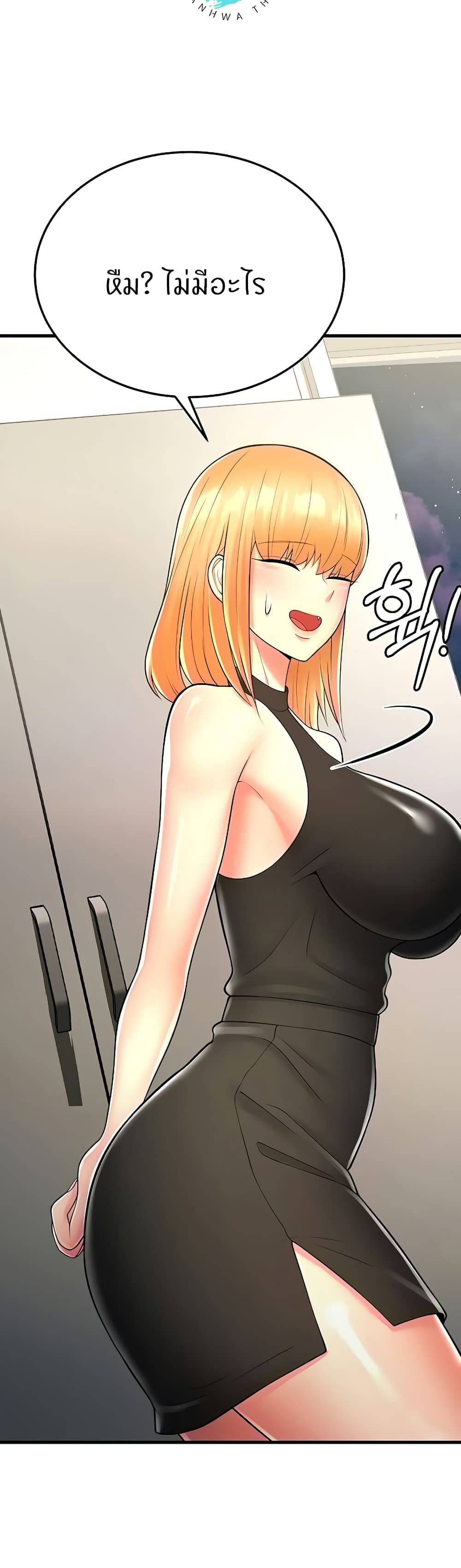 0032.jpg