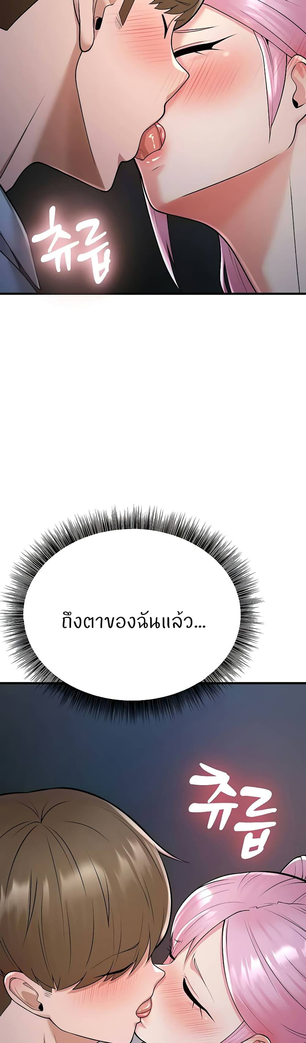 0040.jpg