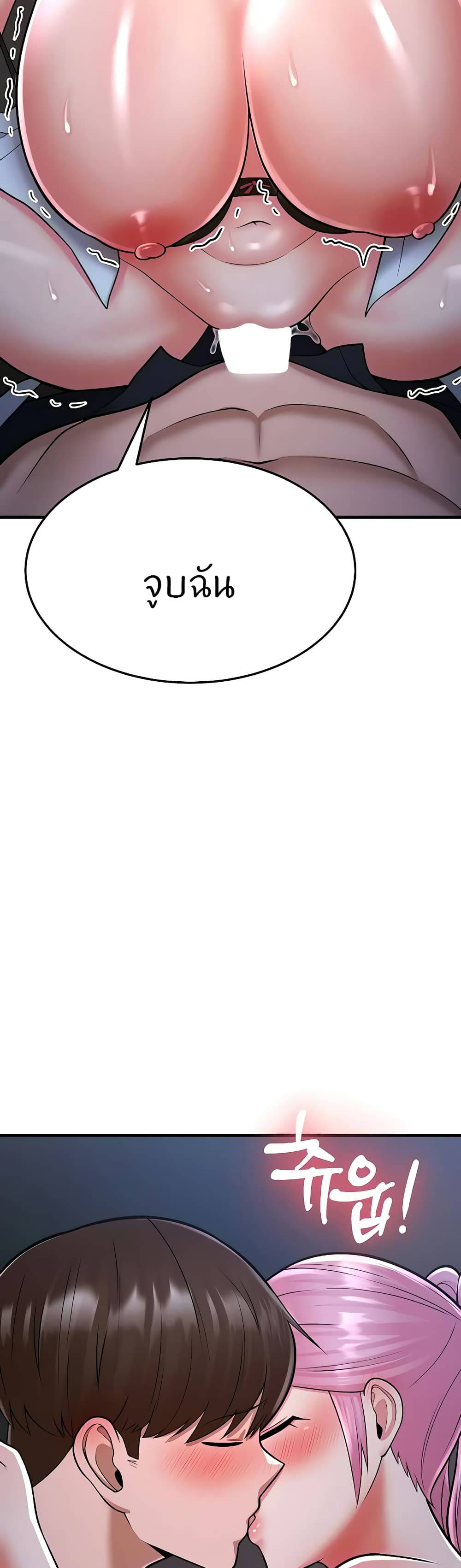 0069.jpg