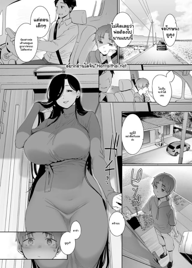 0002.jpg