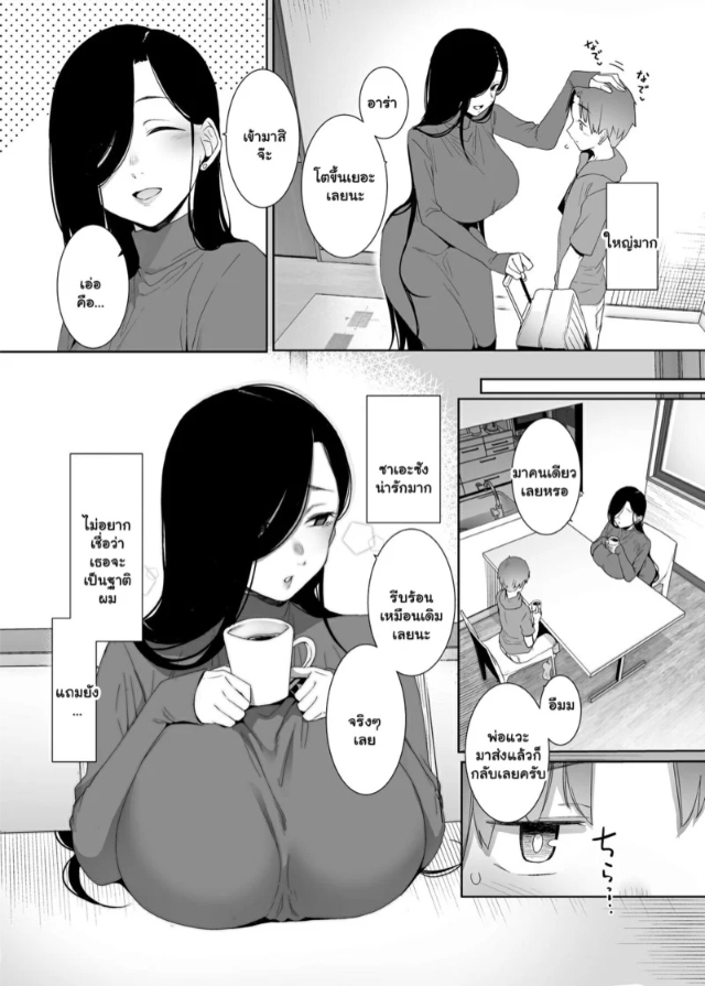 0003.jpg