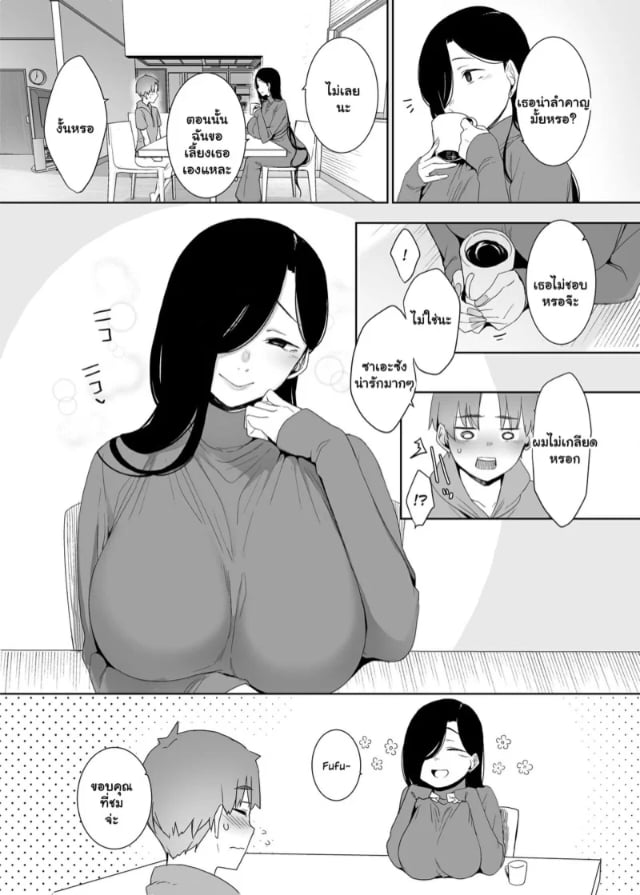 0004.jpg