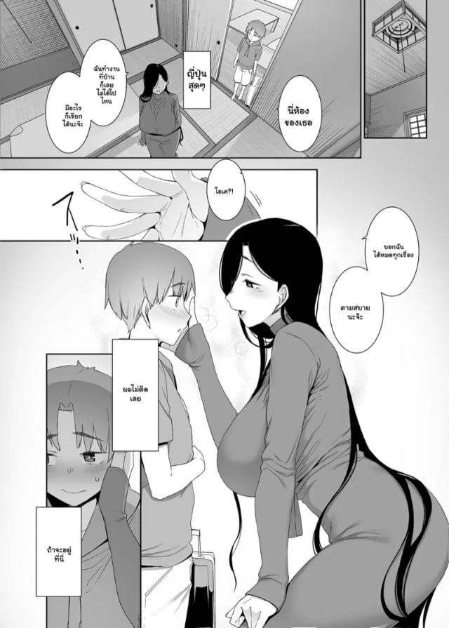 0005.jpg