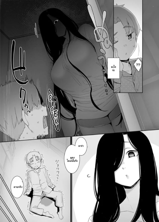 0008.jpg