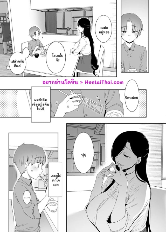 0002.jpg