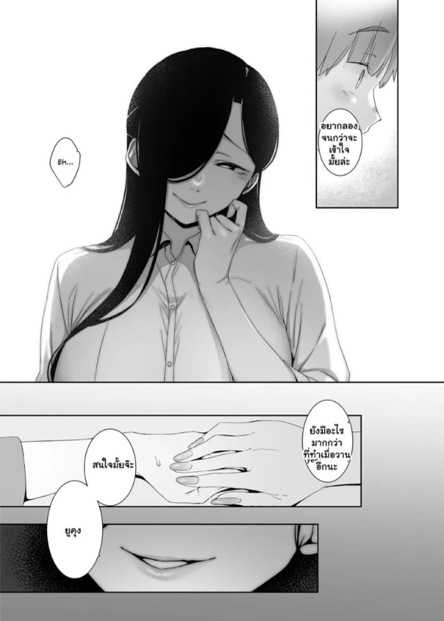 0004.jpg
