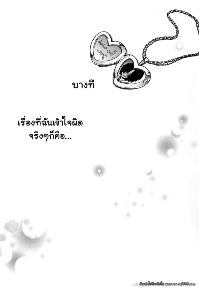 0022.jpg