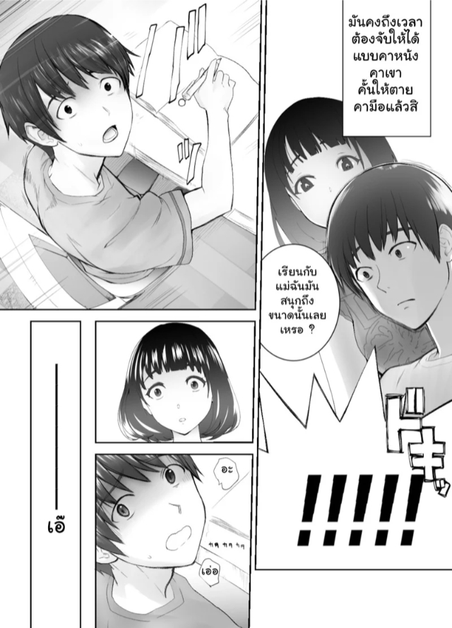 0022.jpg