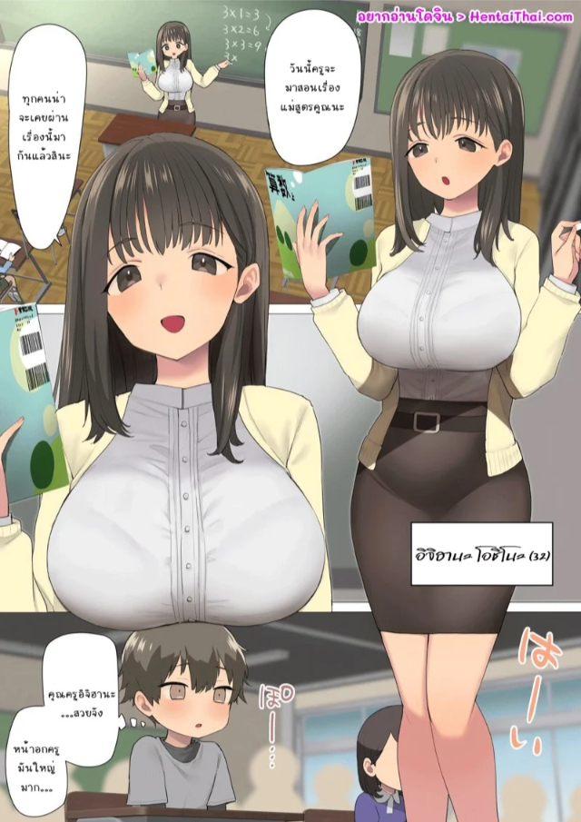 0002.jpg