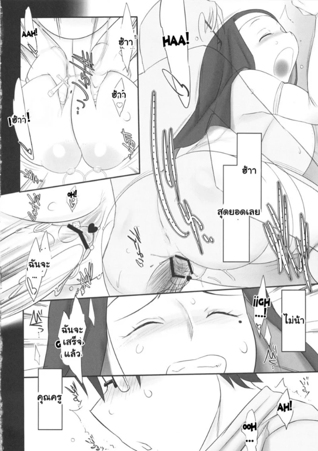 0027.jpg