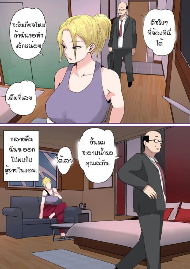 0006.jpg