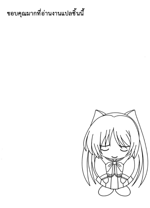 0003.jpg