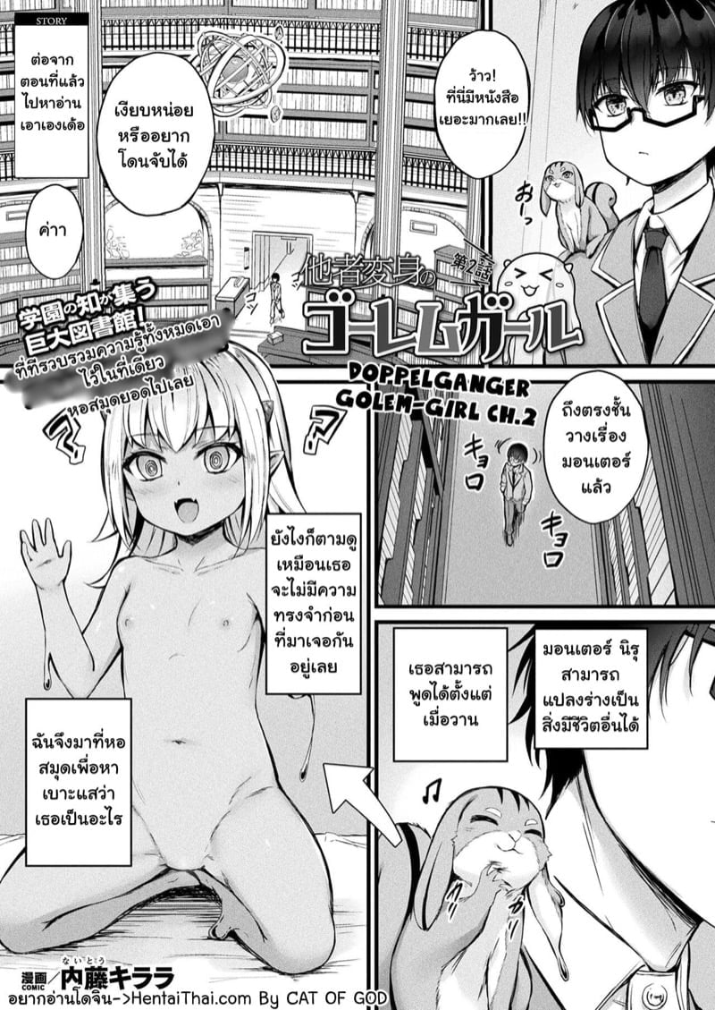 0001.jpg