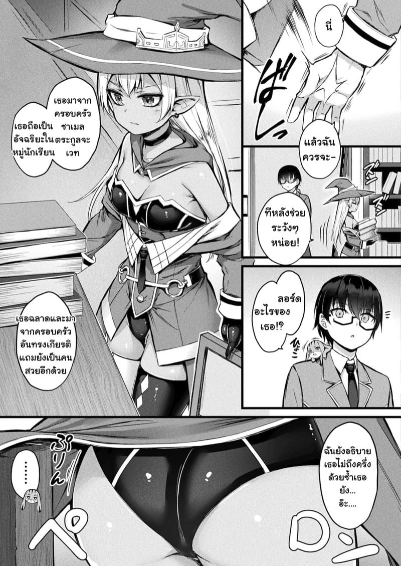 0003.jpg