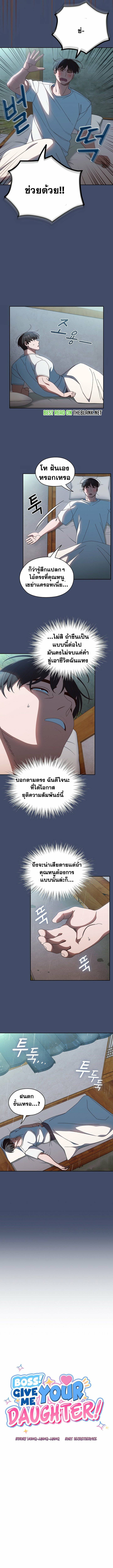0005.jpg