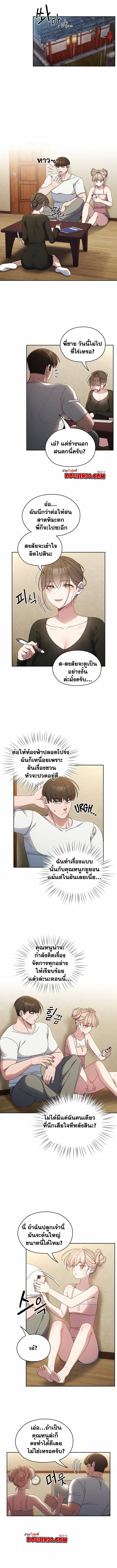 0006.jpg