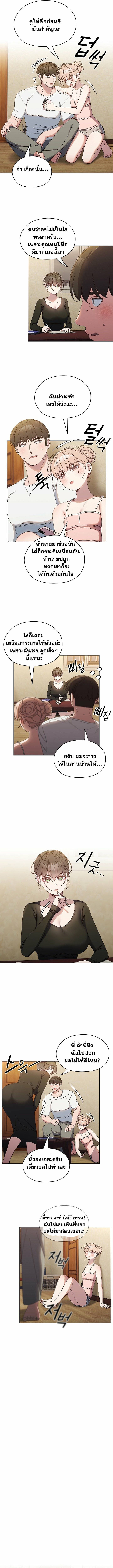 0007.jpg