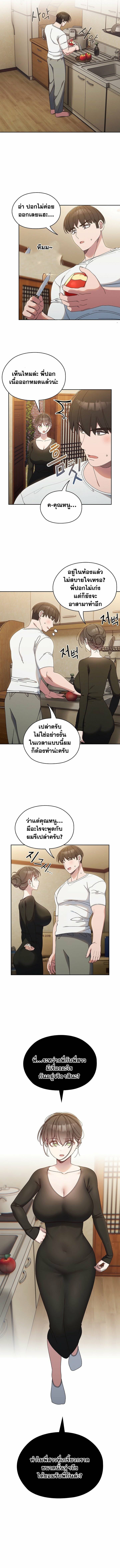 0008.jpg