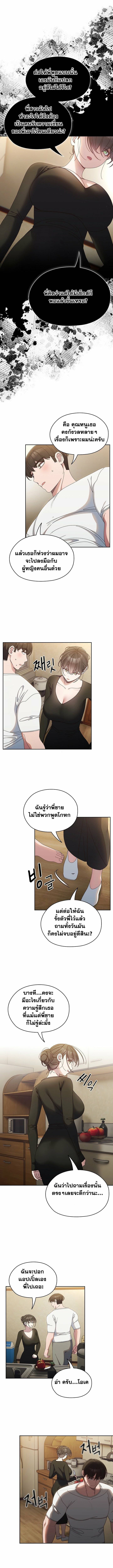 0010.jpg