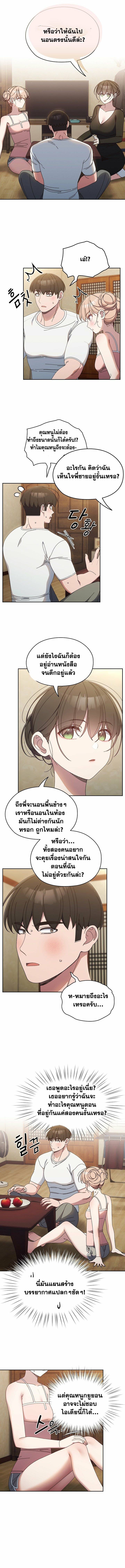 0012.jpg
