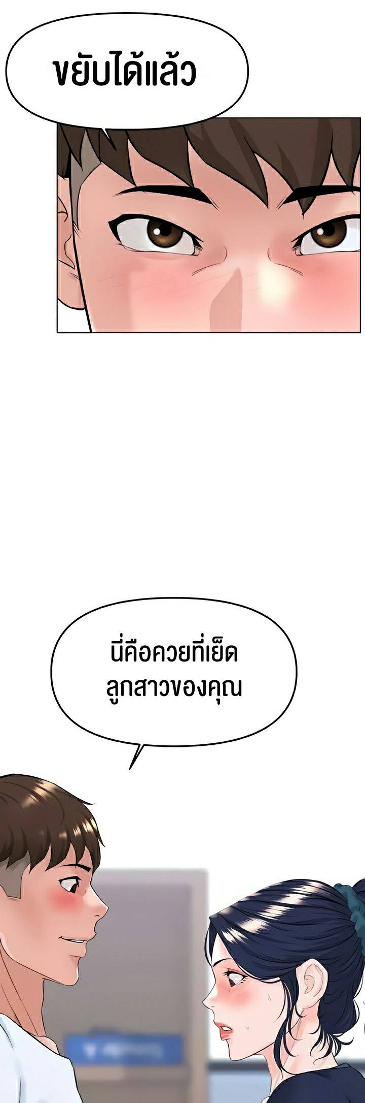 0006.jpg